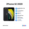 iPhone SE 2020